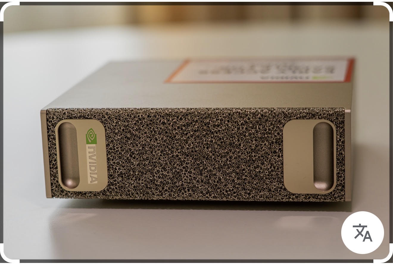 NVIDIA DGX Spark unit